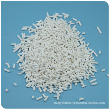 Activated Alumina Adsorbent 3-5mm China Supplier